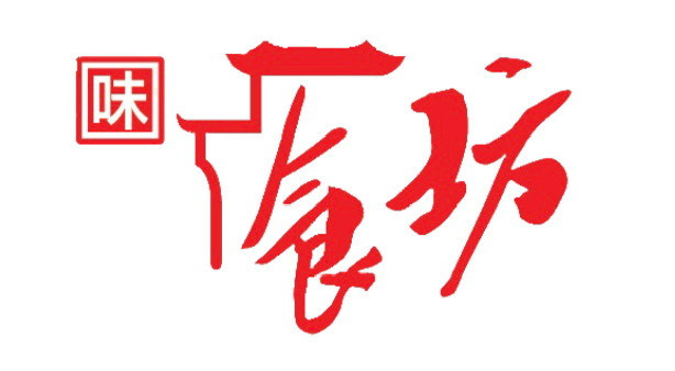 Fusion Kitchen combo image with Cantonese dishes